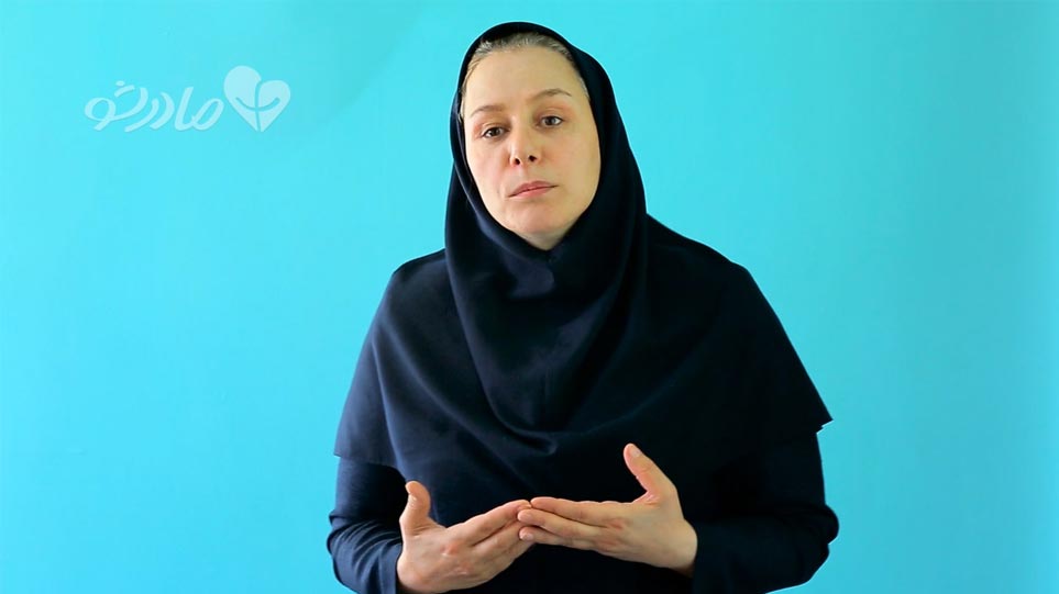 عوارض شدید و خطرساز در بارداری