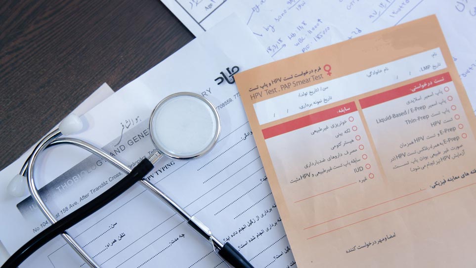 ناباروری با علت نامشخص