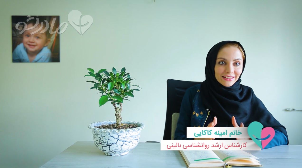 داشتن احساس رضایت در دوران بارداری