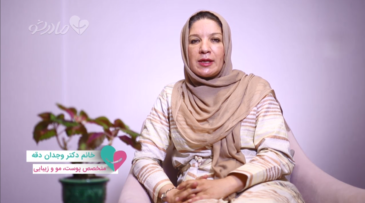 رنگ کردن مو و تتو در بارداری