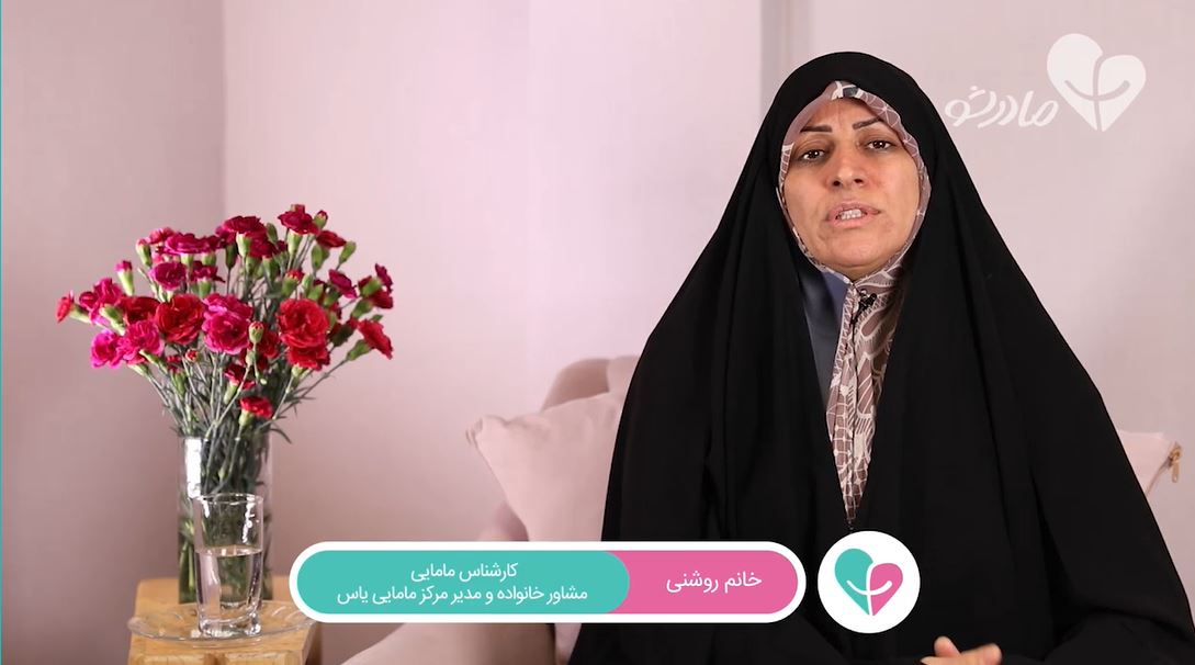 نان‌ها و غلات مورد نیاز در دوران بارداری