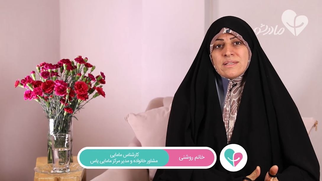 چه مواردی در معاینات قبل از بارداری بررسی می‌شود؟