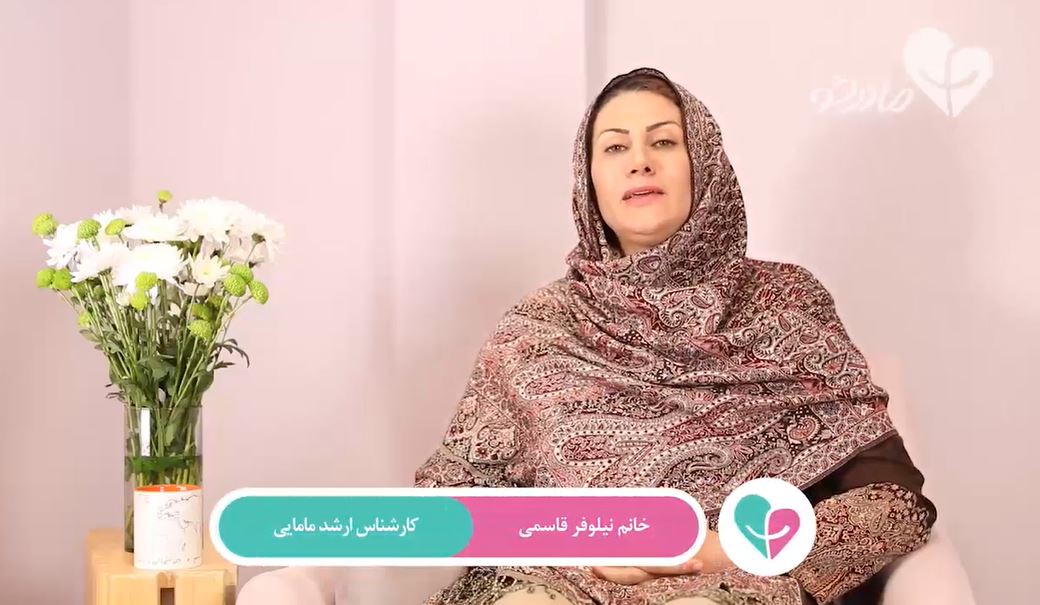 مراقبت‌های پزشکی قبل از بارداری