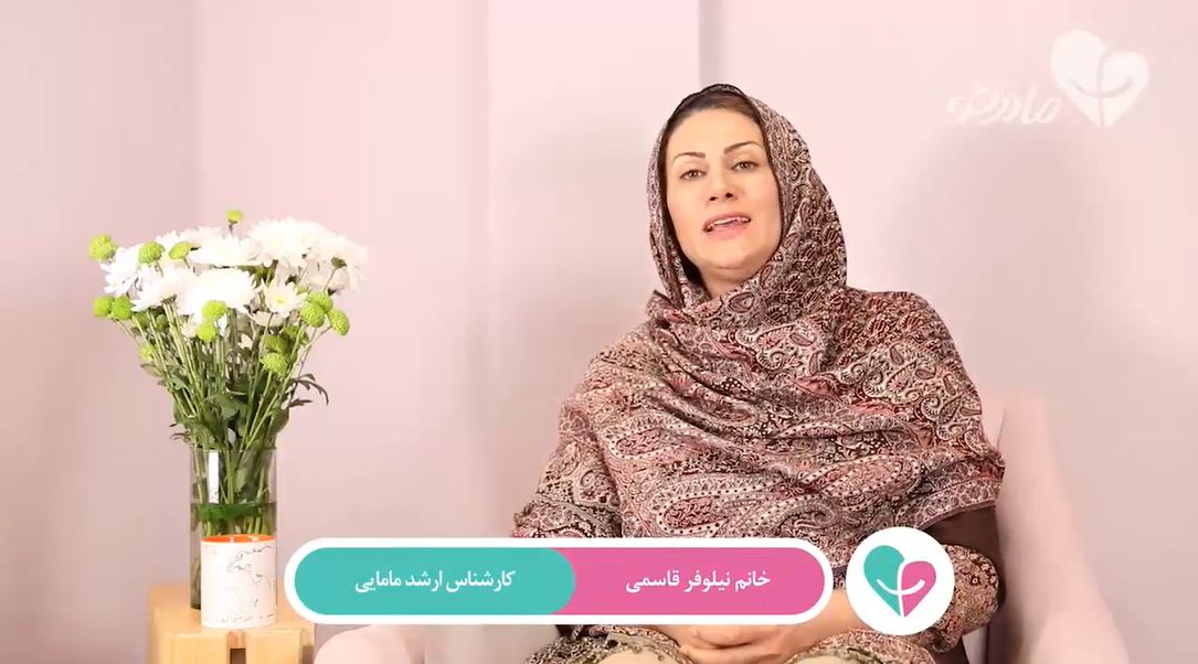 مراقبت‌های بعد از زایمان