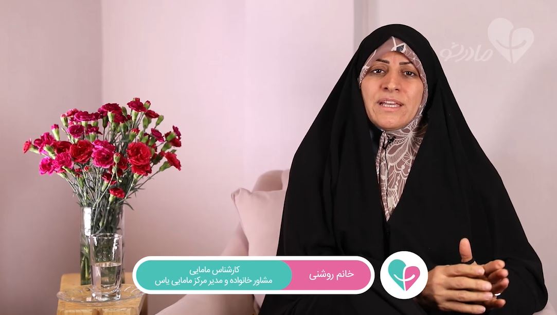خوردن مواد خوراکی‌ متفرقه یا دارای افزودنی‌‌های غذایی در دوران بارداری