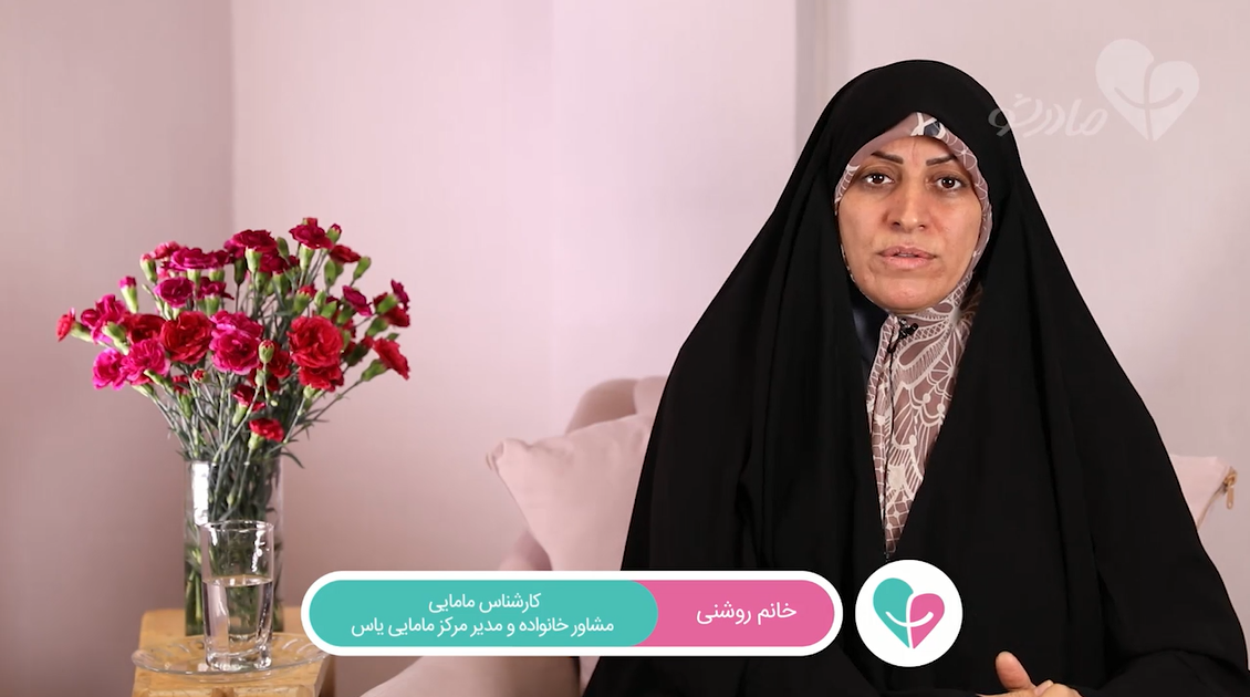 انواع و میزان مصرف مایعات و نوشیدنی‌ها در دوران بارداری