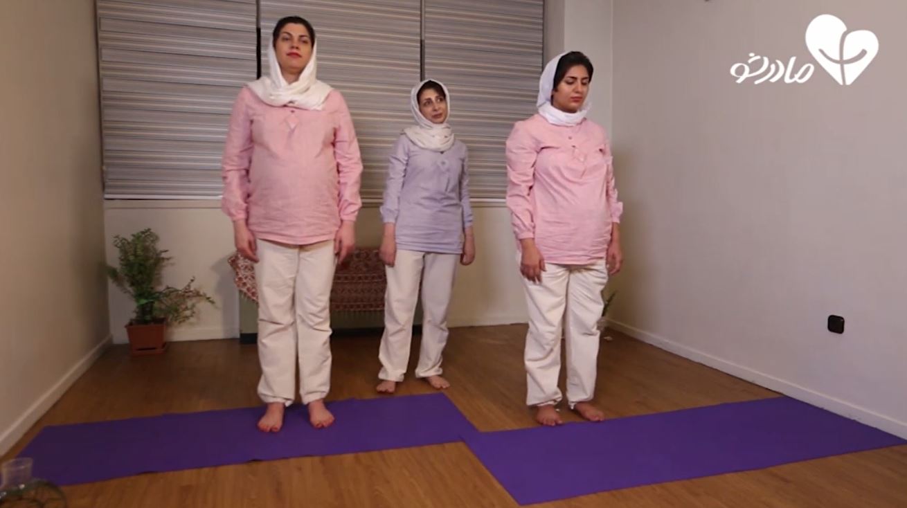 شکل صحیح بلند شدن و تمریناتی هنگام راه رفتن در بارداری