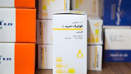 مصرف فولیک اسید در بارداری