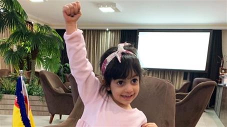 چهار سال و پنج ماه: آموزش مسئولیت‌پذیری