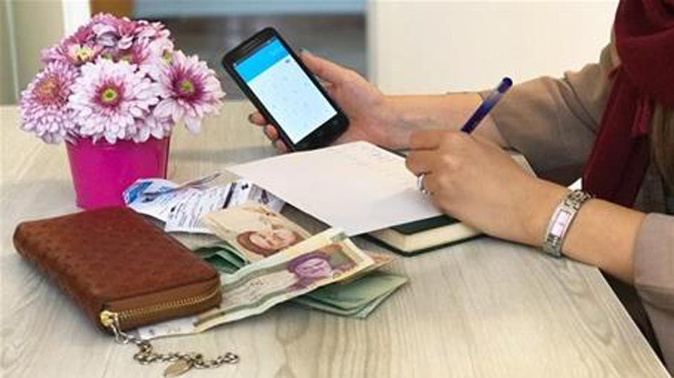یک مدیریت مالی صحیح