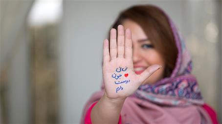 چطور با جنین ارتباط برقرار کنیم؟